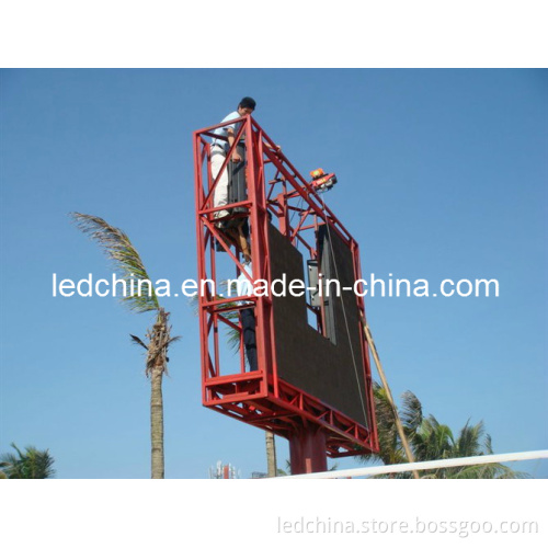 Outdoor P12mm Double Column LED Video Board
